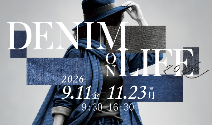 DENIM ON LIFE 20262026