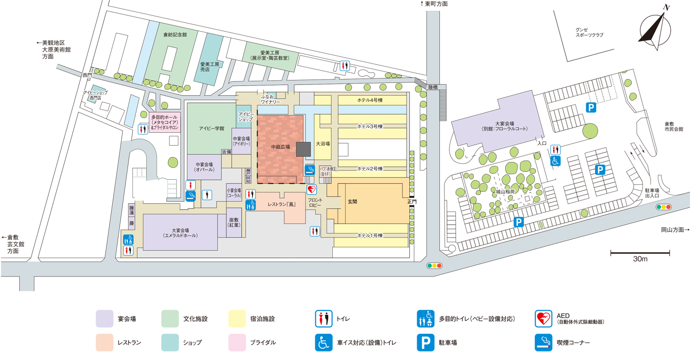 ホテル情報